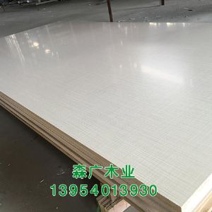 高光、柔光 